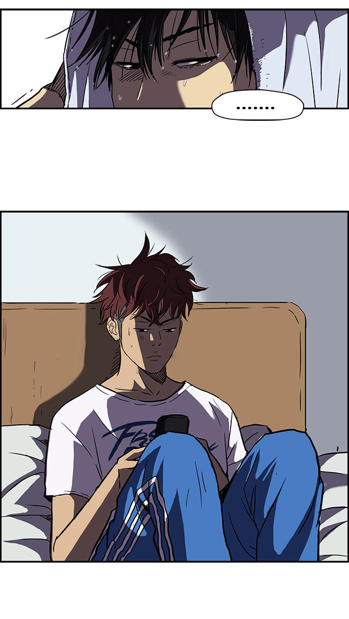 Wind Breaker chapter 78 - page 2