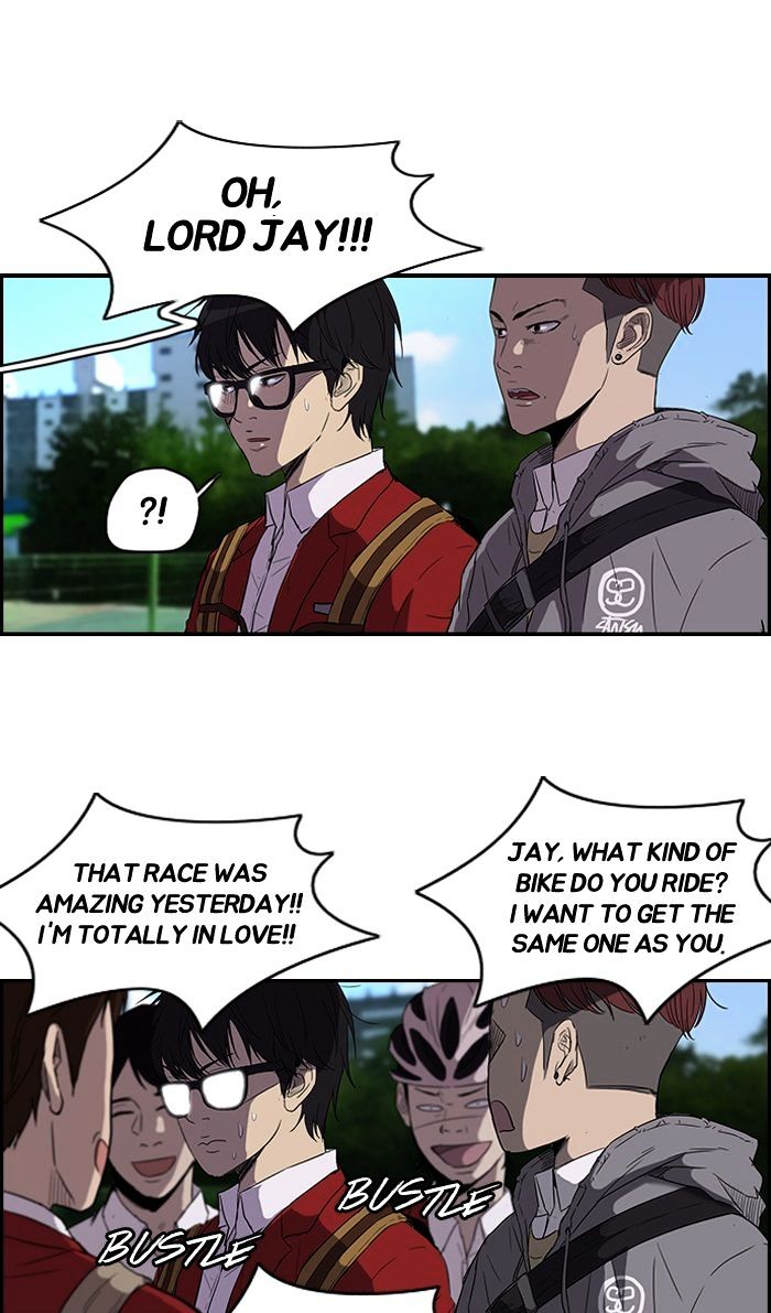 Wind Breaker chapter 78 - page 21