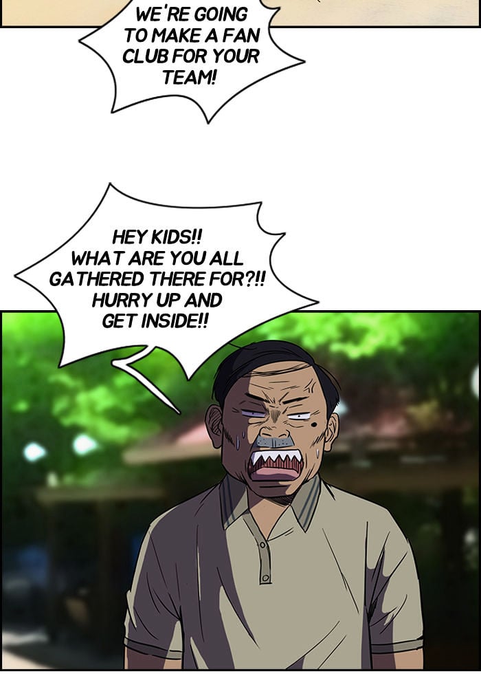 Wind Breaker chapter 78 - page 23