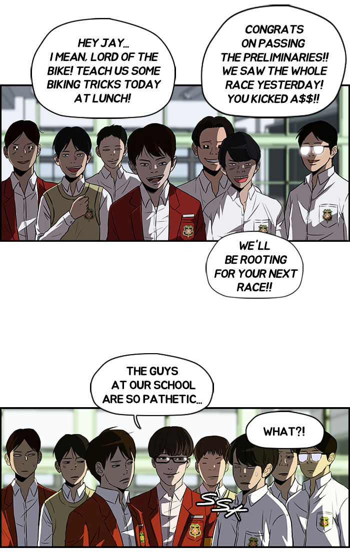 Wind Breaker chapter 78 - page 31