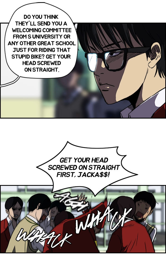 Wind Breaker chapter 78 - page 33