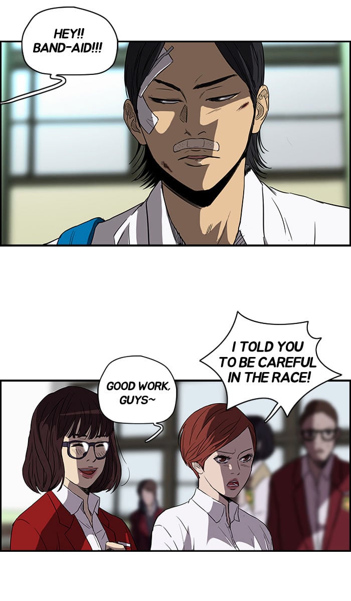 Wind Breaker chapter 78 - page 36