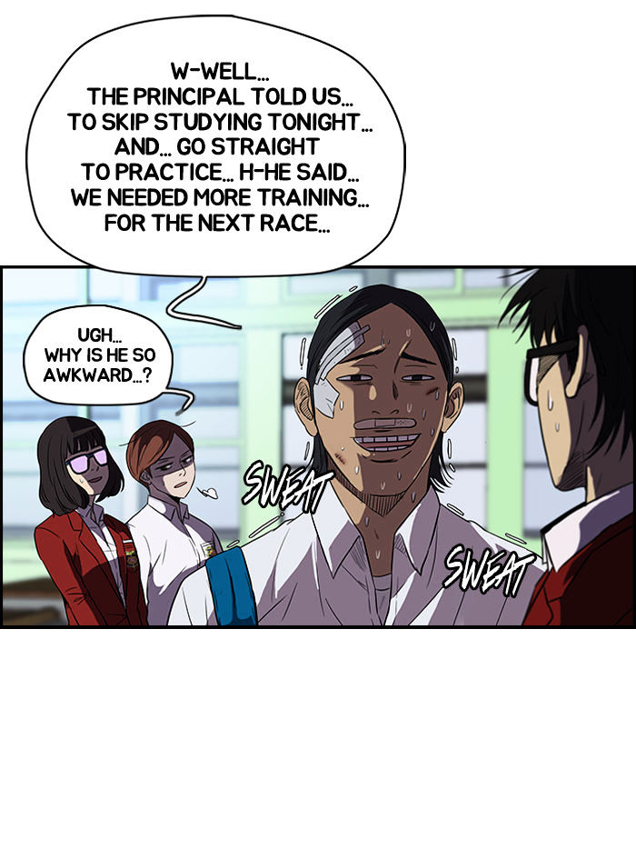 Wind Breaker chapter 78 - page 45