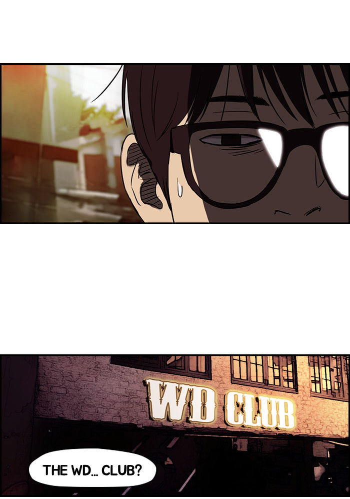 Wind Breaker chapter 78 - page 48