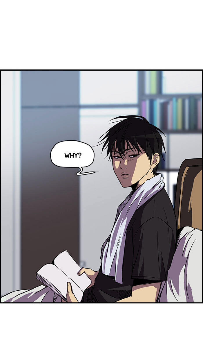 Wind Breaker chapter 78 - page 5