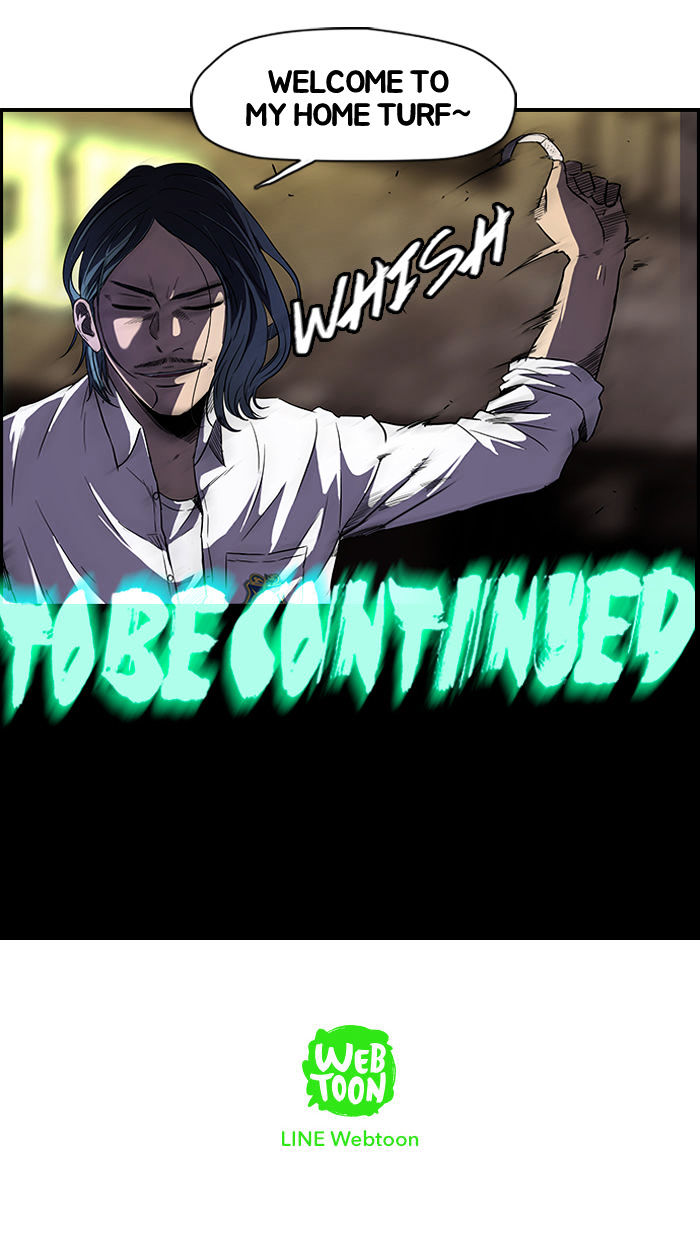 Wind Breaker chapter 78 - page 51
