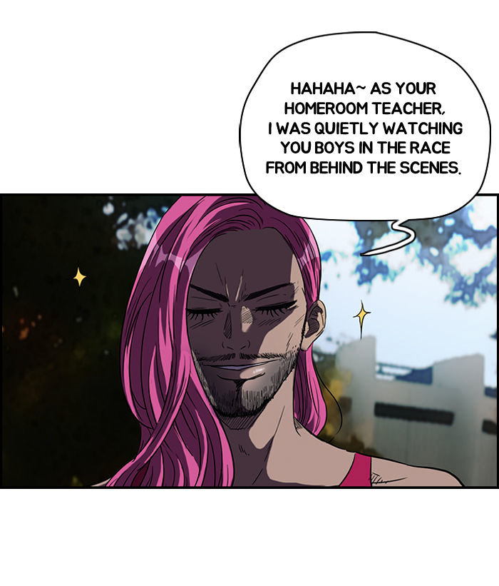 Wind Breaker chapter 77 - page 13