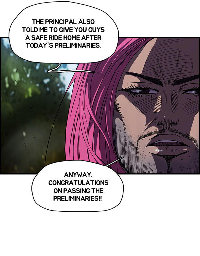Wind Breaker chapter 77 - page 14