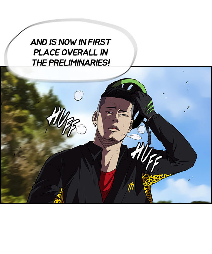 Wind Breaker chapter 77 - page 16