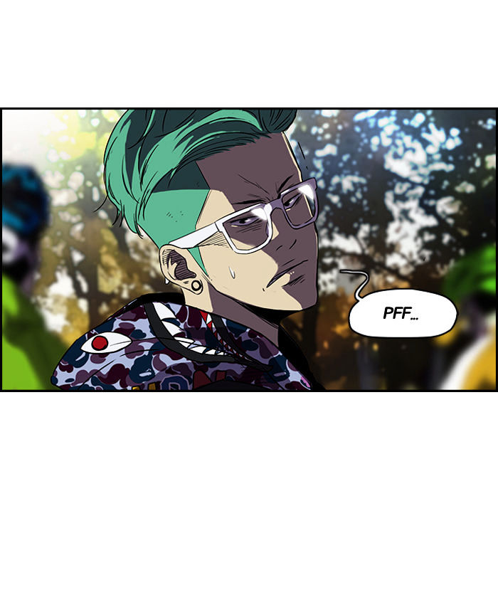 Wind Breaker chapter 77 - page 17