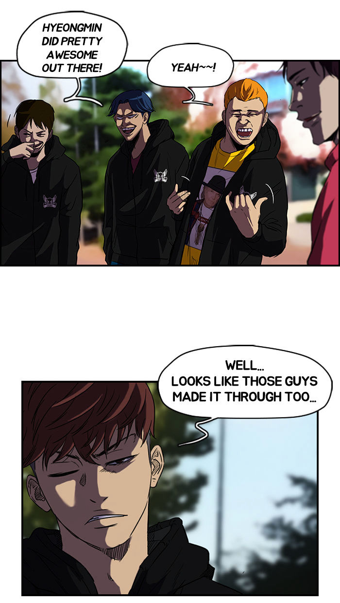 Wind Breaker chapter 77 - page 19