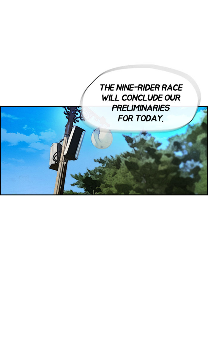 Wind Breaker chapter 77 - page 20