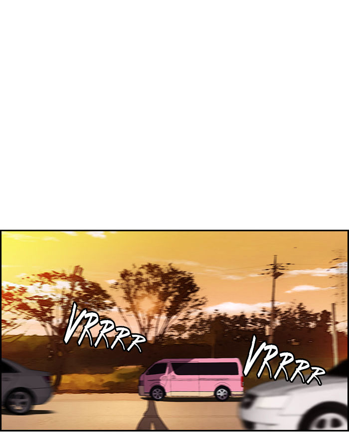 Wind Breaker chapter 77 - page 22
