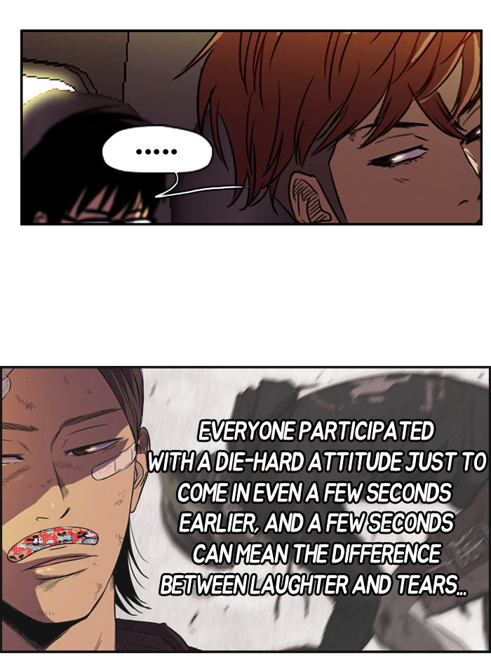Wind Breaker chapter 77 - page 26