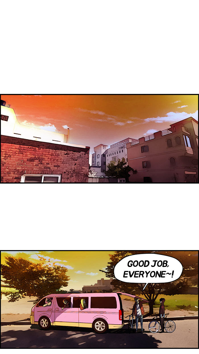 Wind Breaker chapter 77 - page 34