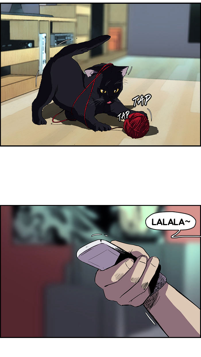 Wind Breaker chapter 77 - page 38