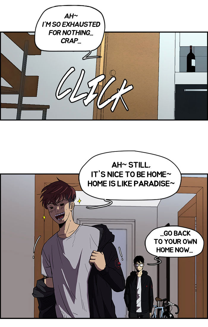 Wind Breaker chapter 77 - page 42