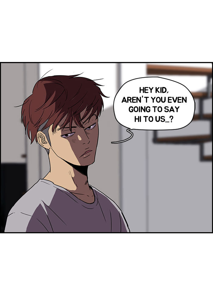 Wind Breaker chapter 77 - page 43