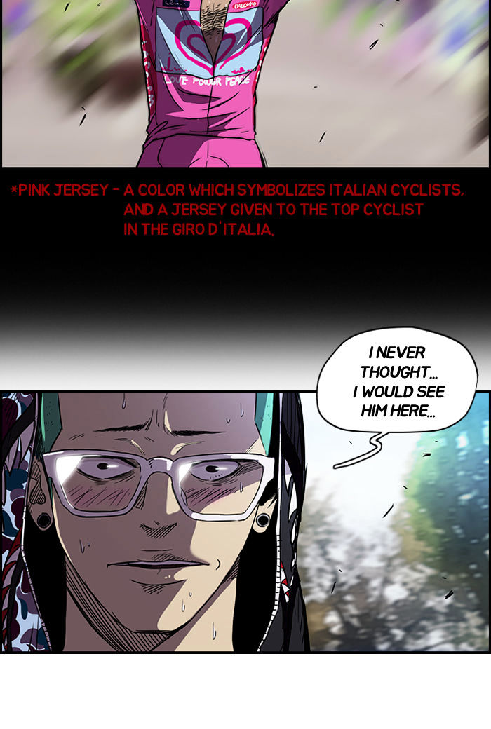 Wind Breaker chapter 77 - page 6