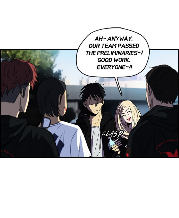Wind Breaker chapter 76 - page 13