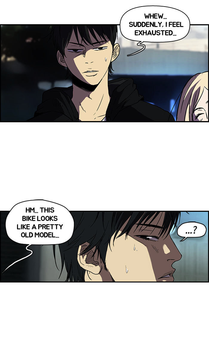 Wind Breaker chapter 76 - page 14
