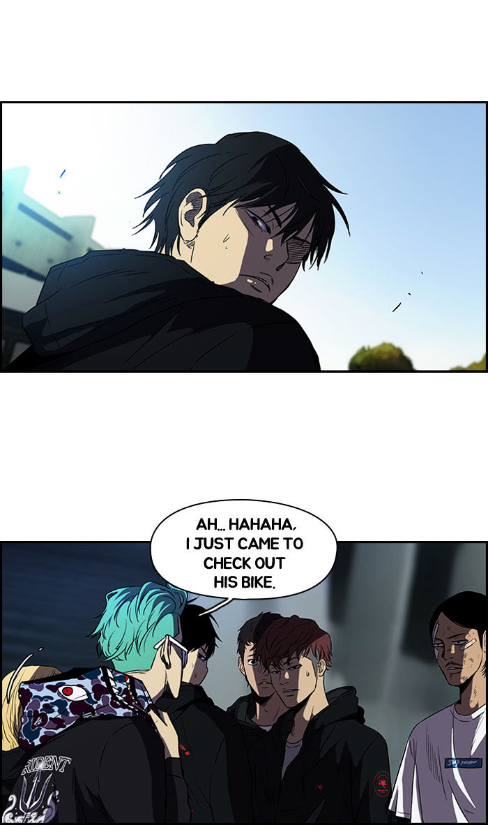 Wind Breaker chapter 76 - page 17