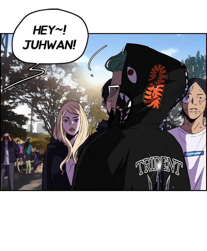 Wind Breaker chapter 76 - page 19