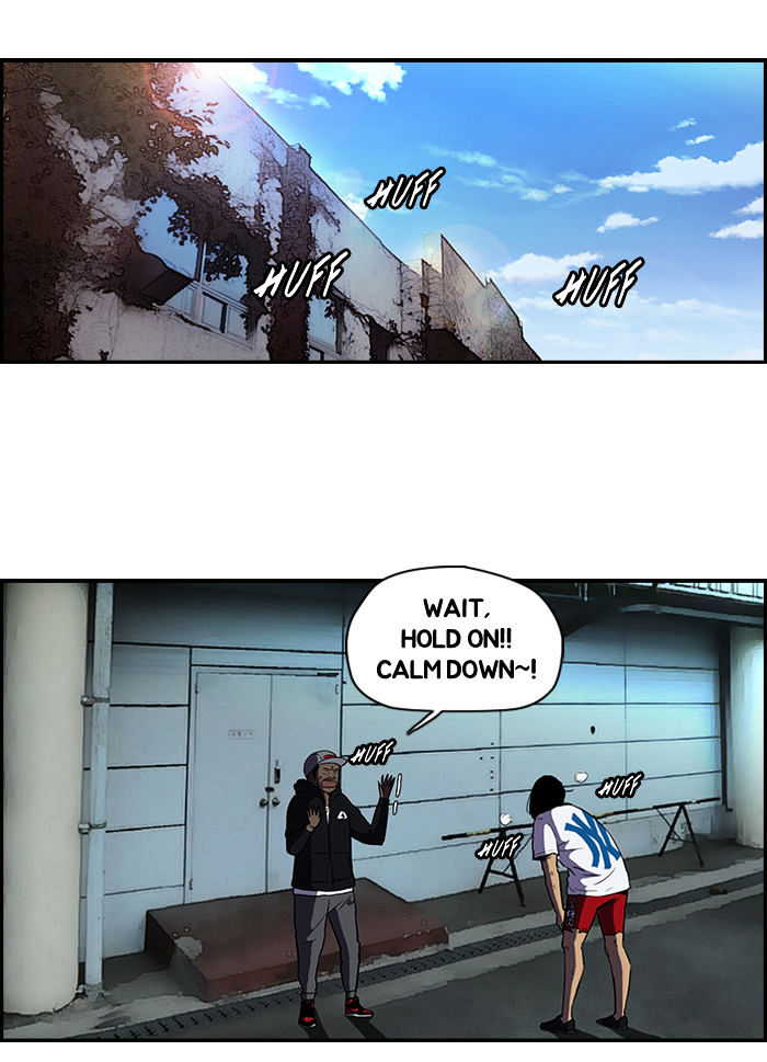 Wind Breaker chapter 76 - page 26