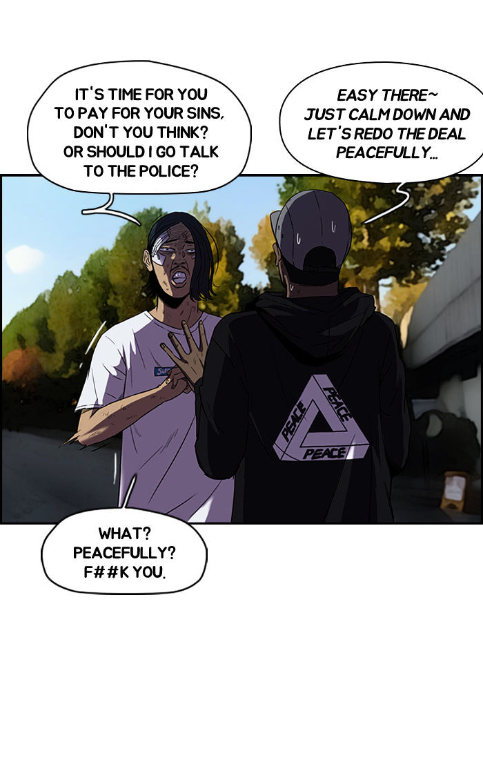 Wind Breaker chapter 76 - page 27
