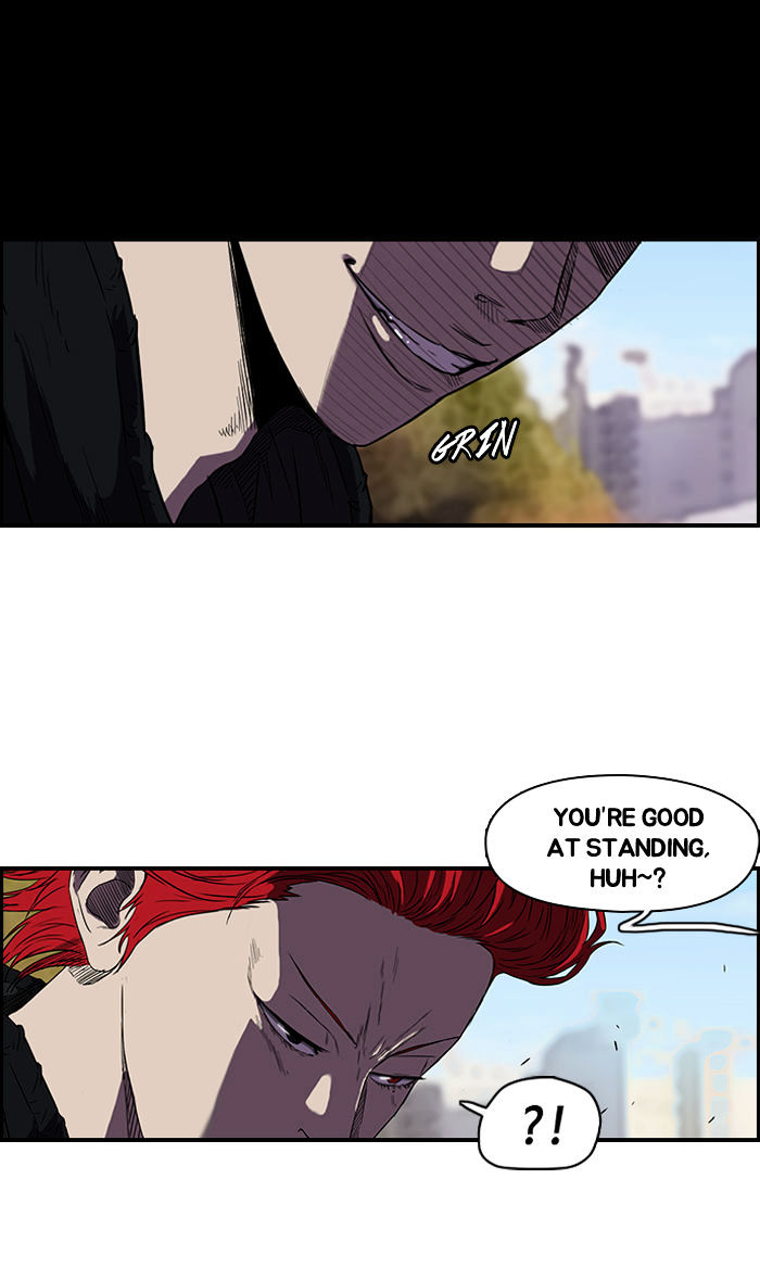 Wind Breaker chapter 76 - page 47