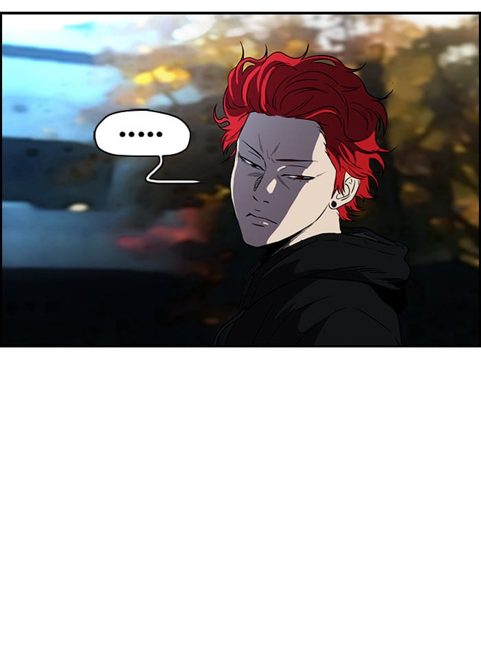 Wind Breaker chapter 76 - page 49