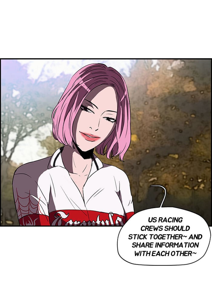 Wind Breaker chapter 76 - page 52