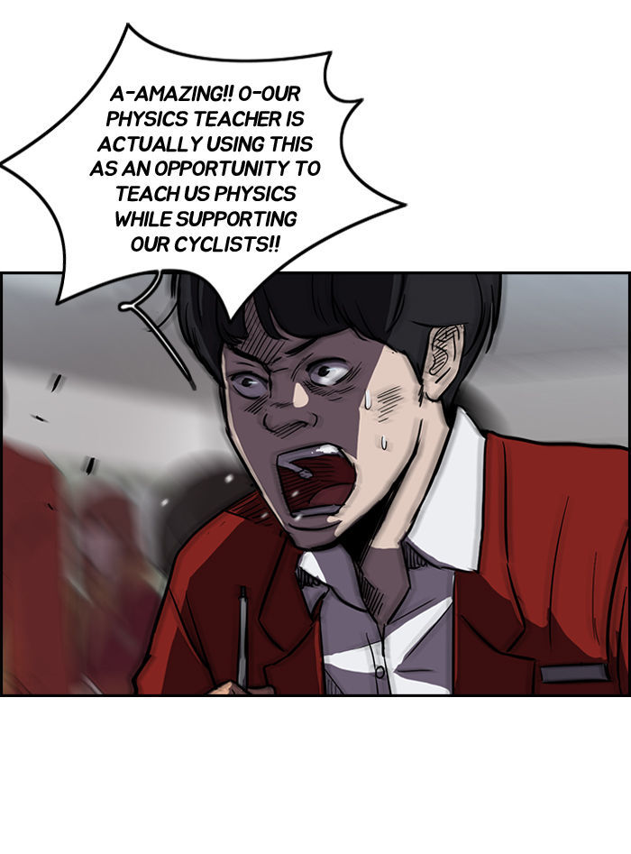 Wind Breaker chapter 75 - page 12