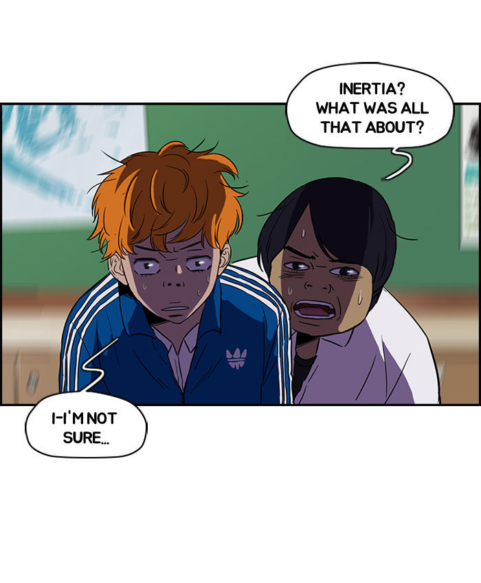 Wind Breaker chapter 75 - page 13