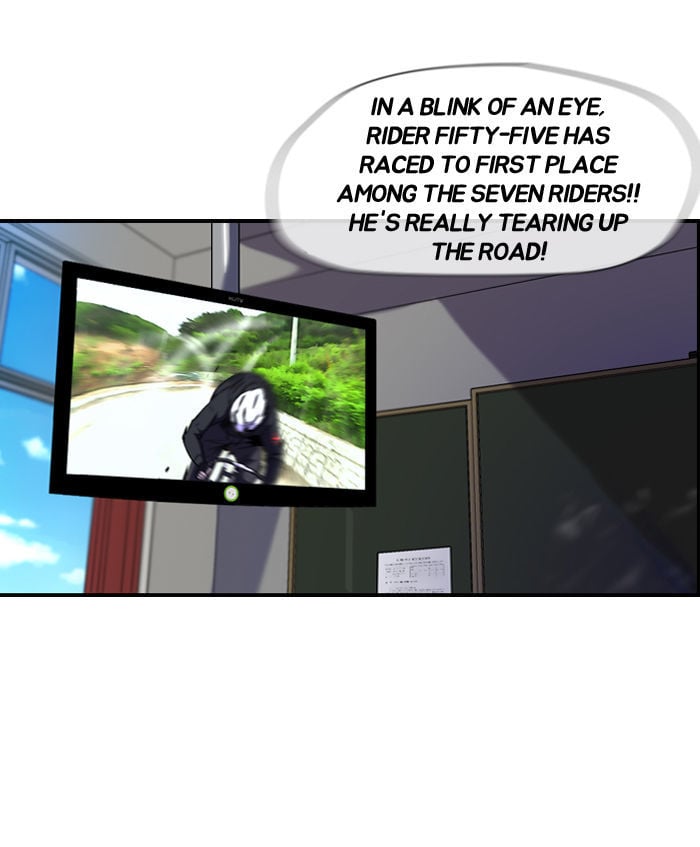 Wind Breaker chapter 75 - page 14