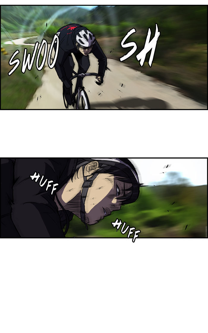 Wind Breaker chapter 75 - page 16
