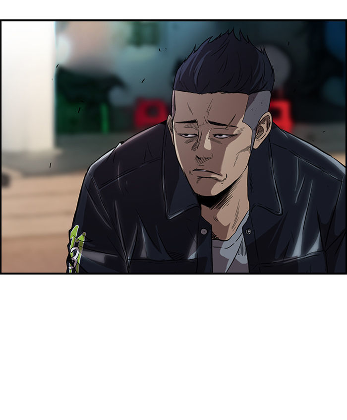 Wind Breaker chapter 75 - page 20