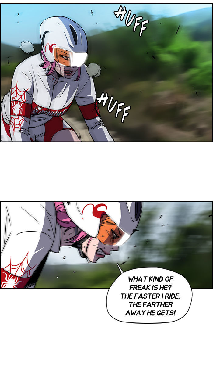Wind Breaker chapter 75 - page 25
