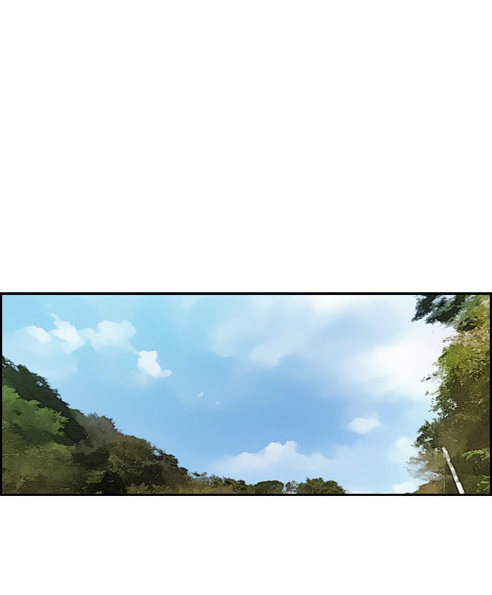 Wind Breaker chapter 75 - page 47