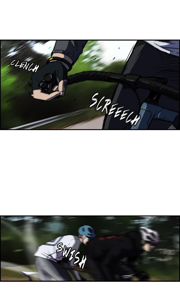 Wind Breaker chapter 74 - page 21