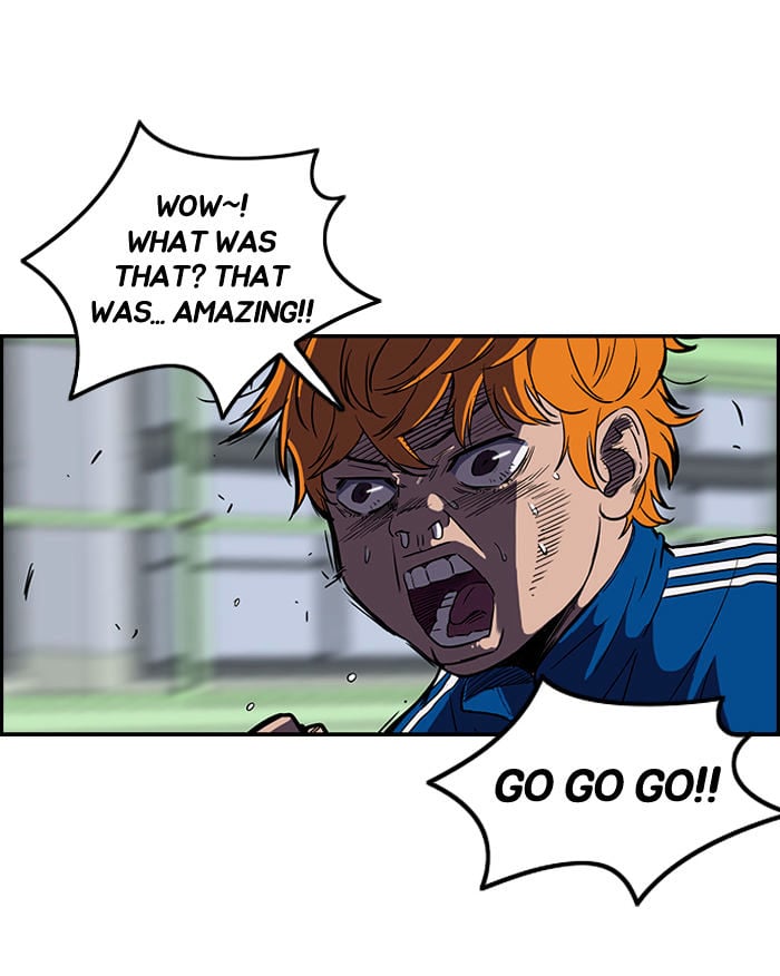 Wind Breaker chapter 74 - page 26