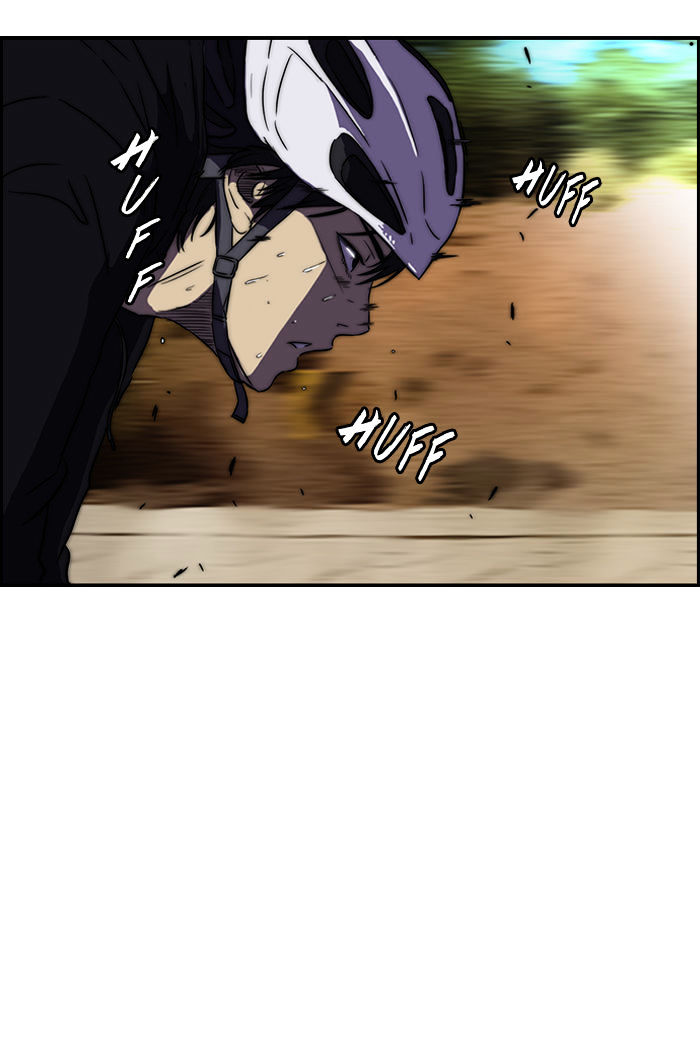 Wind Breaker chapter 74 - page 33