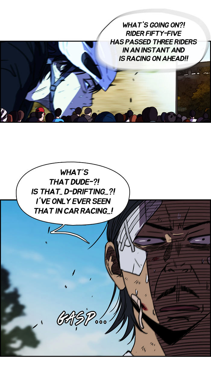 Wind Breaker chapter 74 - page 34