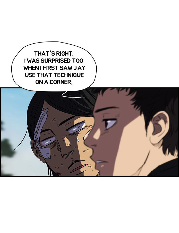 Wind Breaker chapter 74 - page 35