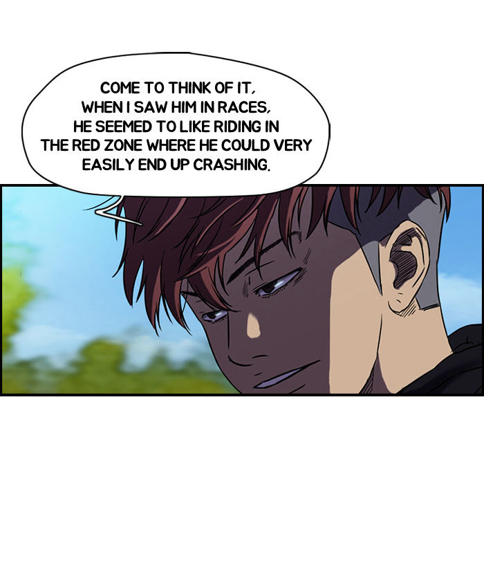 Wind Breaker chapter 74 - page 40