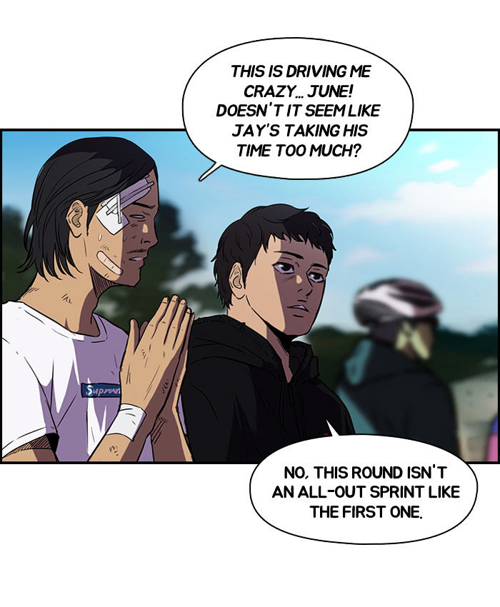Wind Breaker chapter 74 - page 6