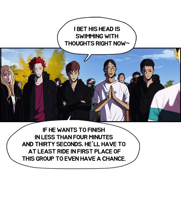Wind Breaker chapter 74 - page 8
