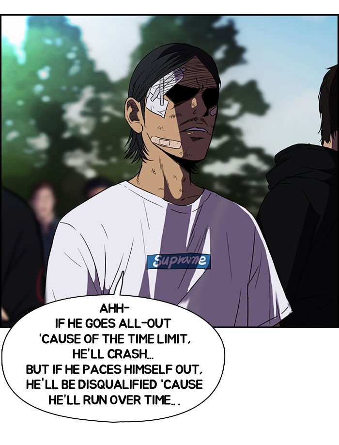 Wind Breaker chapter 74 - page 9