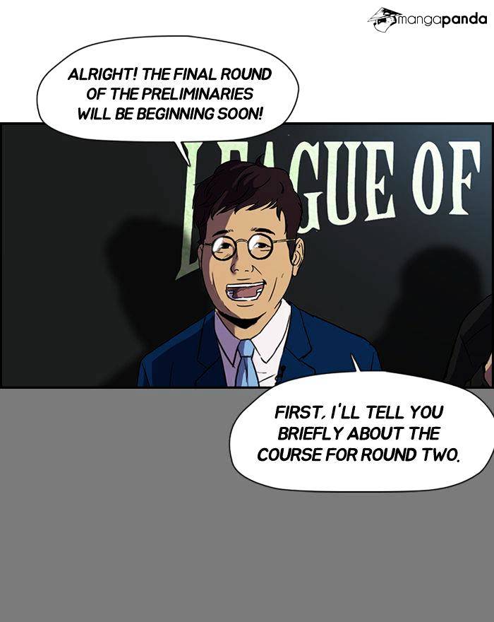 Wind Breaker chapter 73 - page 12