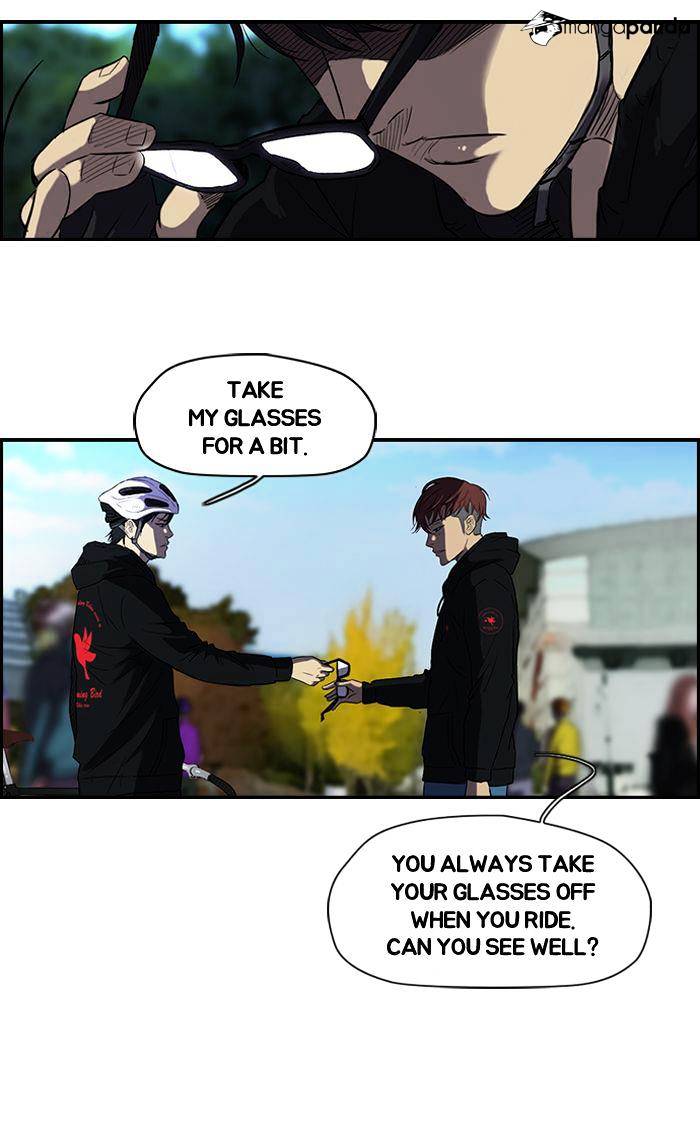 Wind Breaker chapter 73 - page 2